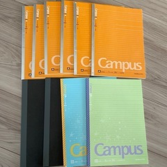 campusノート
