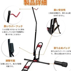 自転車スタンド ブラック  スタンド バイクスタンド メンテナンススタンドの画像