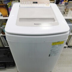 【恵庭】Panasonic/パナソニック　全自動洗濯機　NA-F...
