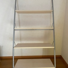 立て掛けシェルフ　ラック　4段