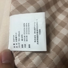 子ども用布団の画像