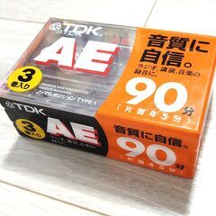値下げ！　カセットテープ