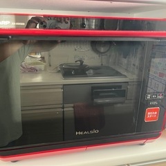 受け渡し決定しました！シャープヘルシオ　2016年製 
