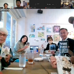 読書を2倍価値あるものに！アウトプット読書会　＠たまプラーザ　9...