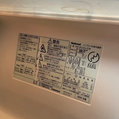 冷蔵庫の画像