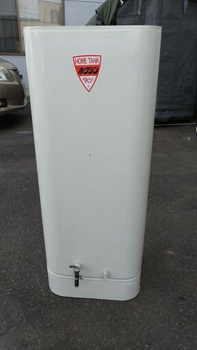 灯油タンク９０ℓ