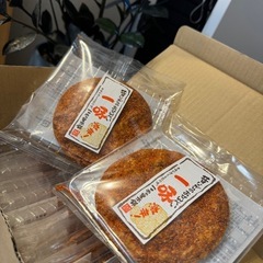 あげます！煎餅14枚セット⭐️