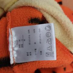 ティガーの画像