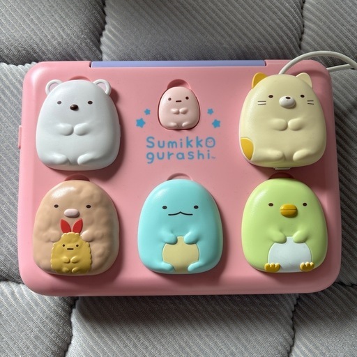 すみっこぐらし　パソコン