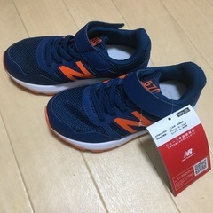 17.0 ニューバランス　新品