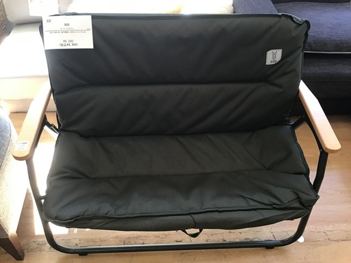 【トレファク神戸新長田】DODのソファー入荷しました！【取りに来れる方限定】