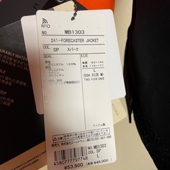 新品未使用 スノーボードウェアの画像