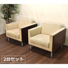 【ヤ取終了11/1】≪zyt1612ジ≫ [2台セット] PLU...