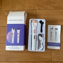 ホットビューラー