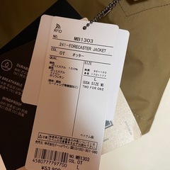 新品未使用 スノーボードウェアの画像