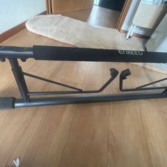 ENKEEO プルアップ 懸垂バー 耐荷重200kg