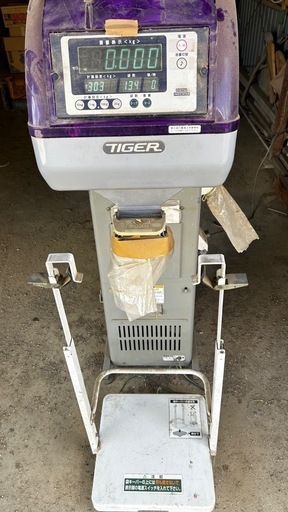 無料配送タイガーカワシマ 自動選別計量機