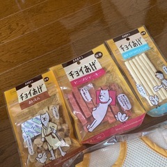 犬用品セットの画像