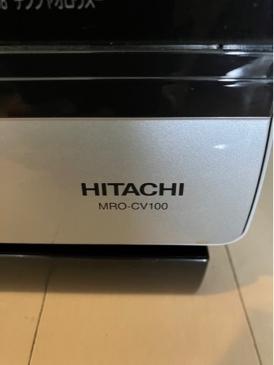 オーブンレンジ