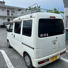 ダイハツハイゼットカーゴの画像