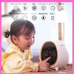 新品未使用品✨時計機能付き アロマ 加湿器 超音波式 タッチパネ...