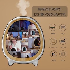 新品未使用品✨時計機能付き アロマ 加湿器 超音波式 タッチパネル 丸型の画像