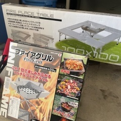 キャンプ用品多数　差し上げます！