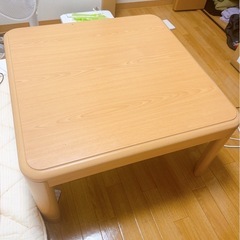 お譲り先決定　コタツ　セット　机　テーブル　こたつ