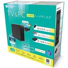 外付けハードディスク  2TB  新品同様　MAL32000EX3-DMDの画像