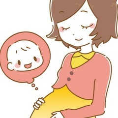 おすすめの産婦人科教えて下さい🙏