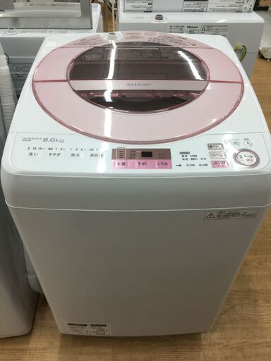★ジモティ割あり★ SHARP 洗濯機  8.0kg 17年製 動作確認／クリーニング済み SJ7058