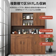 食器棚の画像