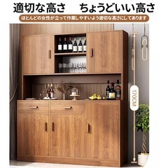 食器棚の画像