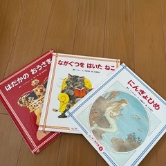 名作絵本セット売り　ワンダー名作選　12冊の画像