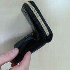 財布の画像