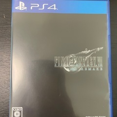 【終了】美品 PS4/FF7 リメイク& PS5/リバース セット