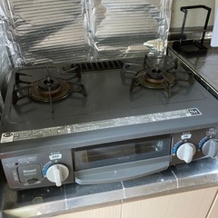 二口コンロ　プロパンガス