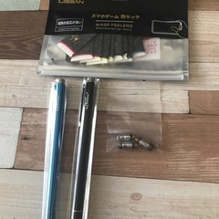 タッチペン・指サック