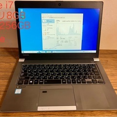 dynabook RZ63/FS 第8世代Core i7-855...