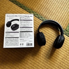 Bluetoothヘッドホン