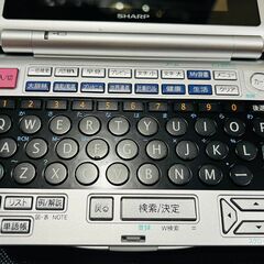 電子辞書 SHARP Papyrus PW-N8000の画像