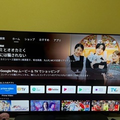 Orion チューナーレステレビ　50インチの画像