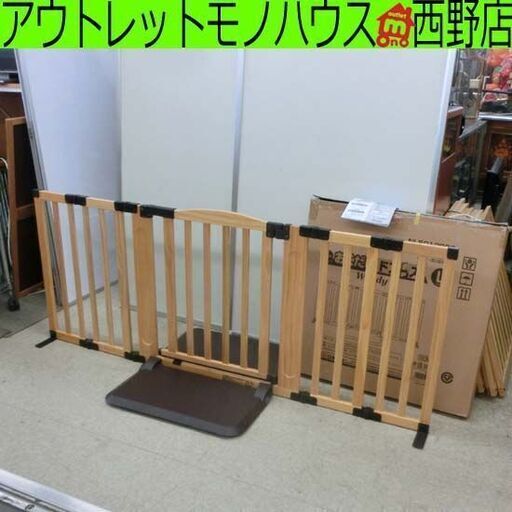 日本育児 おくだけドアーズ Woody Lサイズ 木製ベビーゲート