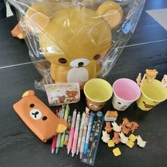 リラックマグッズ　貯金箱　文房具等もらってください