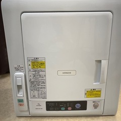 壊れた乾燥機差し上げます！引き取り限定！