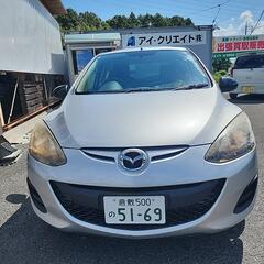車検7年6月デミオ走行距離50000キロ