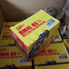 4L-BS❗️　バッテリー新品❗️の画像