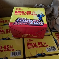 4L-BS❗️　バッテリー新品❗️の画像