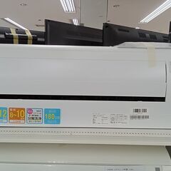 ★ジモティ割あり★ YAMADA エアコン YHA-M28N-W 2.8kw 23年製 室内機分解洗浄 TC4835