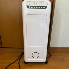 温冷風扇